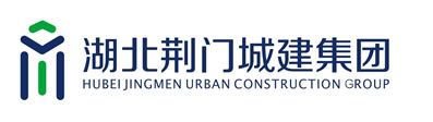 荊門城建集團(tuán)